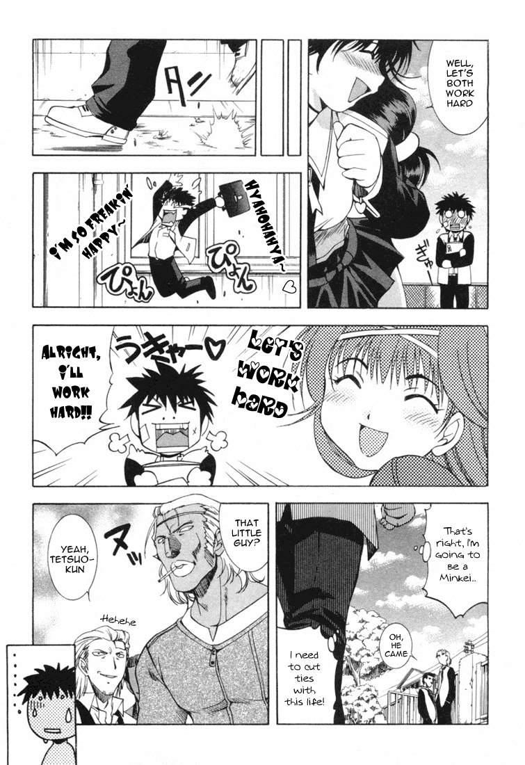 Zeroin Chapter 7 page 21 - Chapter 7: Resizing Die