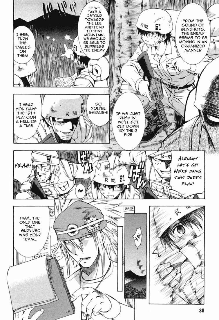 Zeroin Chapter 7 page 4 - Chapter 7: Resizing Die
