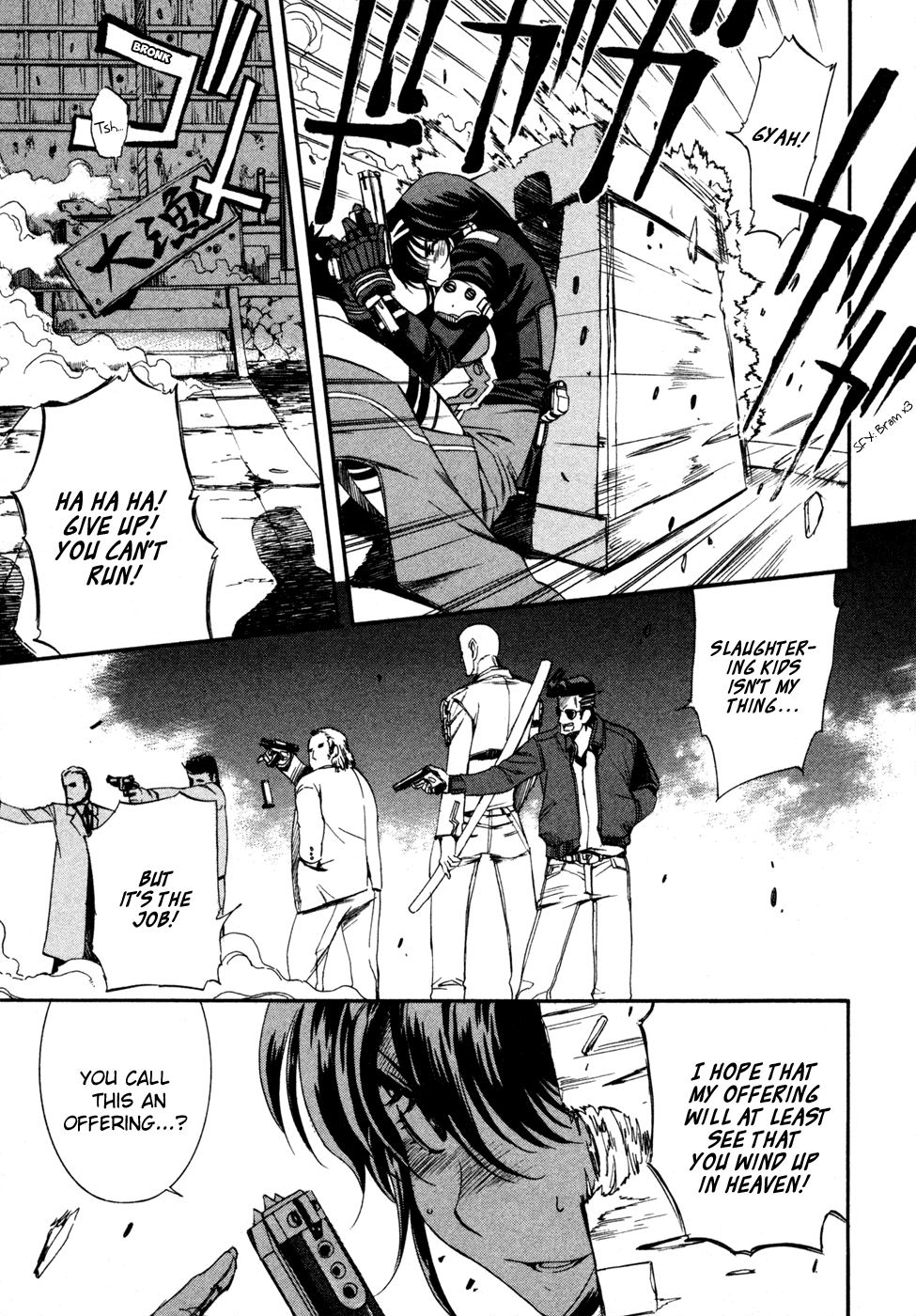 Zeroin Chapter 70 page 11 - Chapter 70: Rack