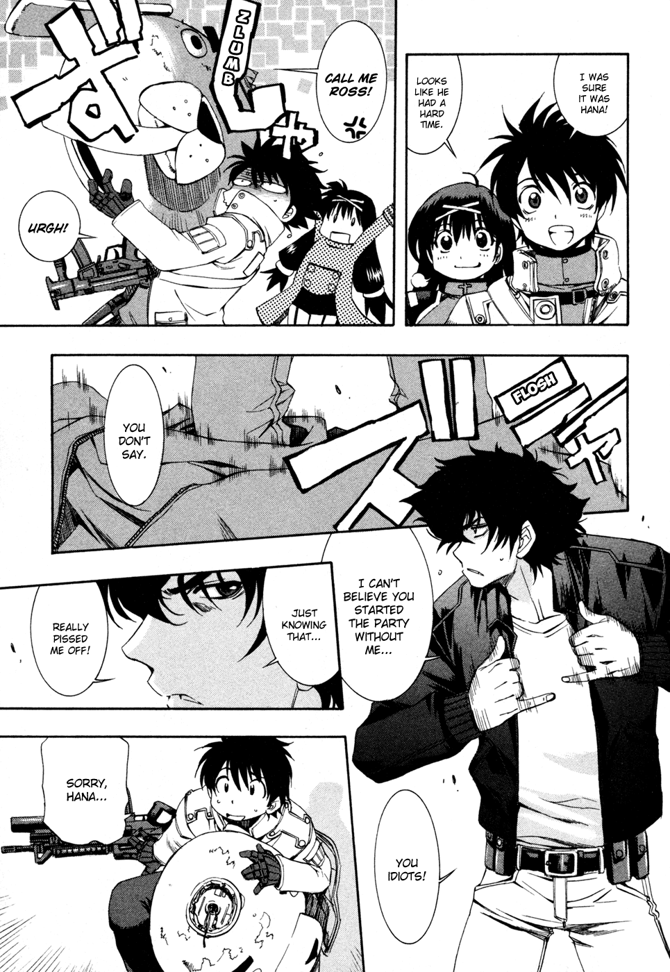Zeroin Chapter 70 page 22 - Chapter 70: Rack