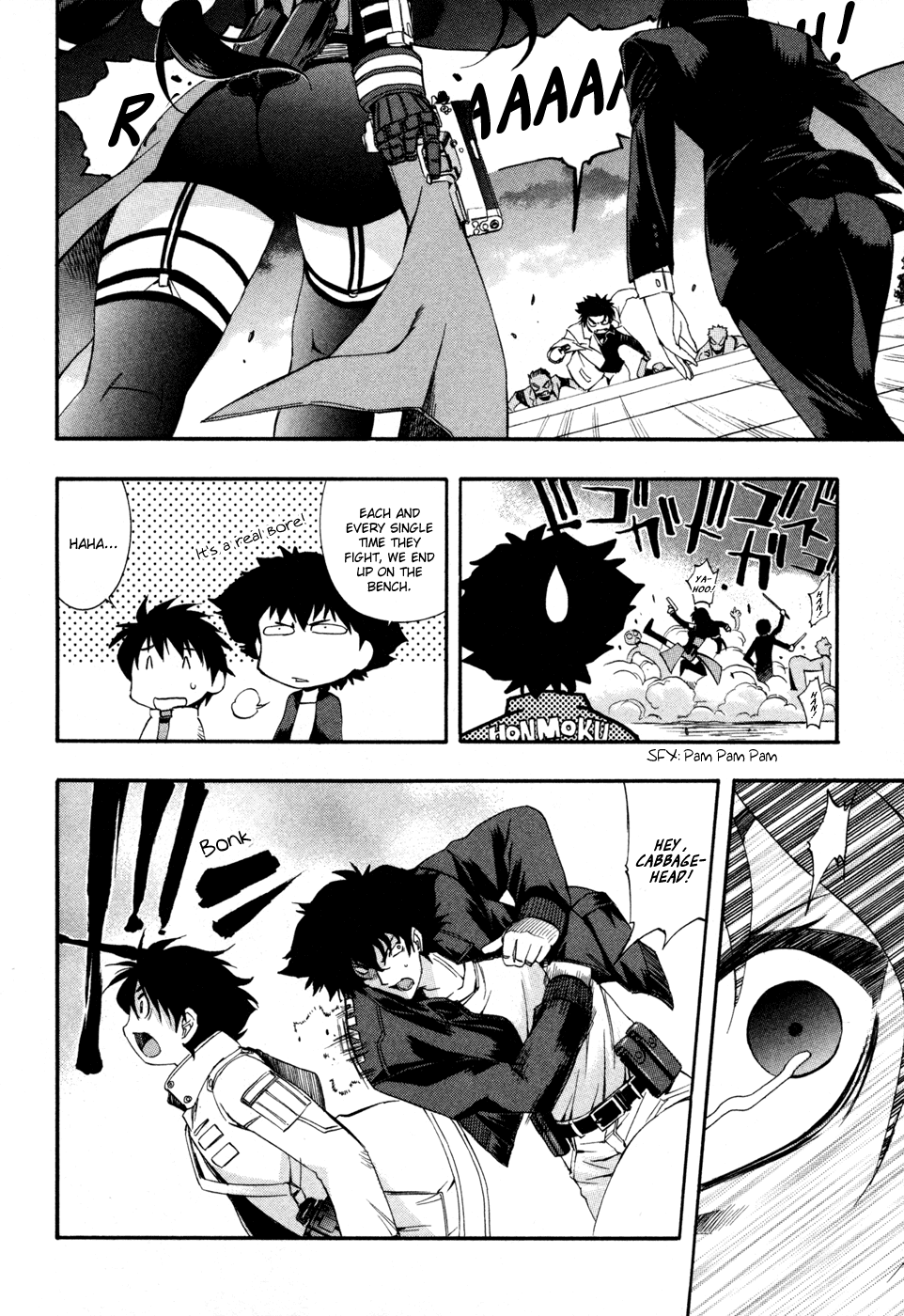 Zeroin Chapter 70 page 27 - Chapter 70: Rack
