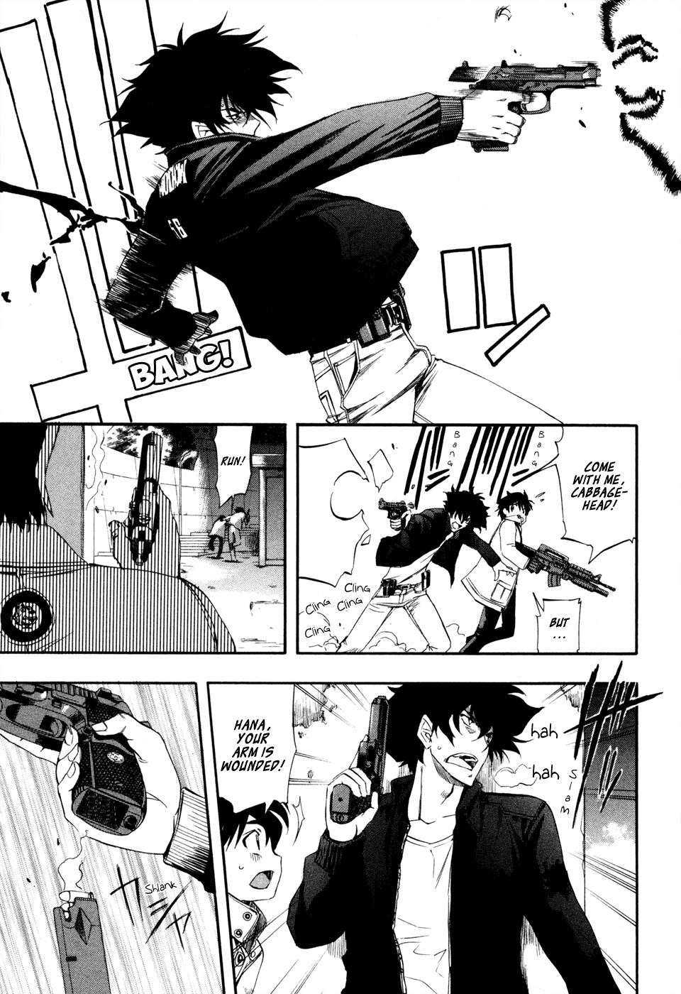 Zeroin Chapter 70 page 28 - Chapter 70: Rack