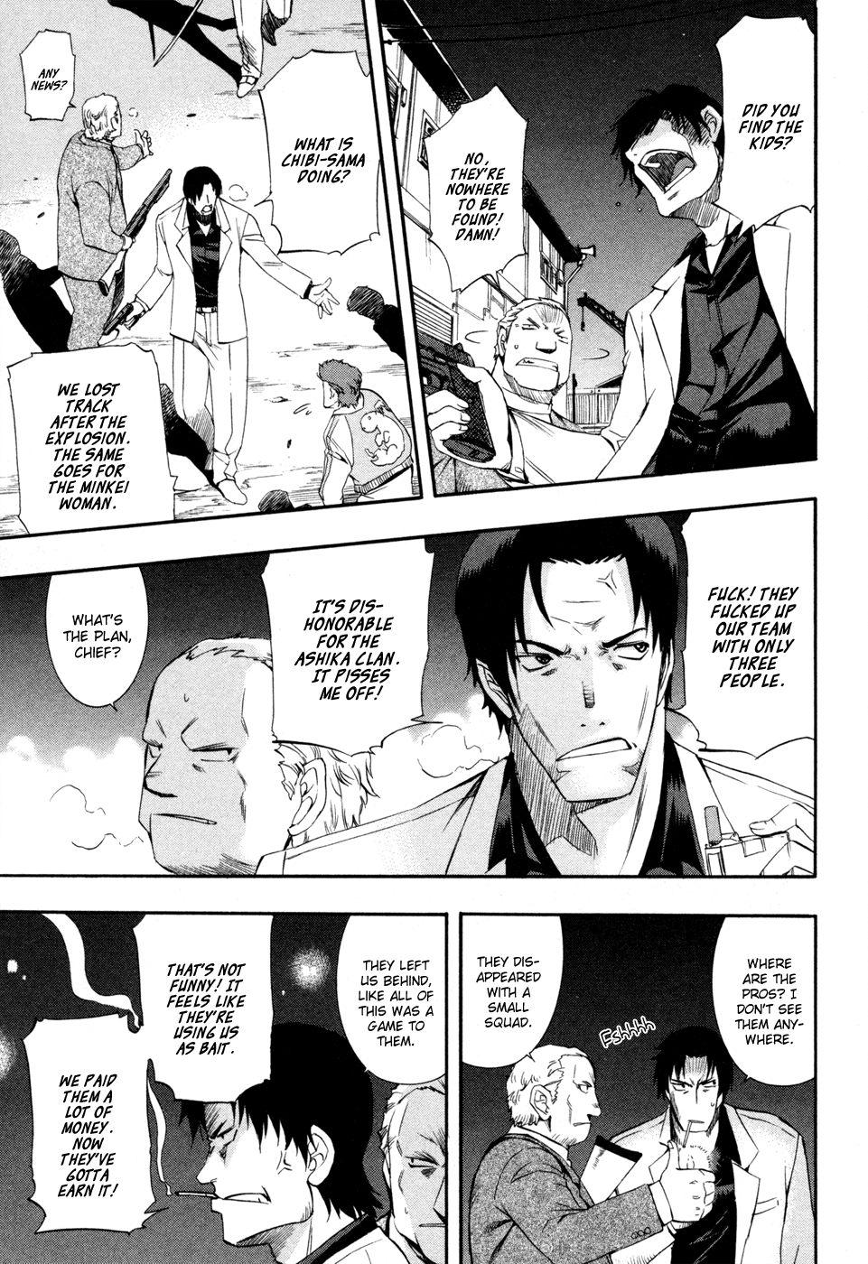 Zeroin Chapter 70 page 5 - Chapter 70: Rack