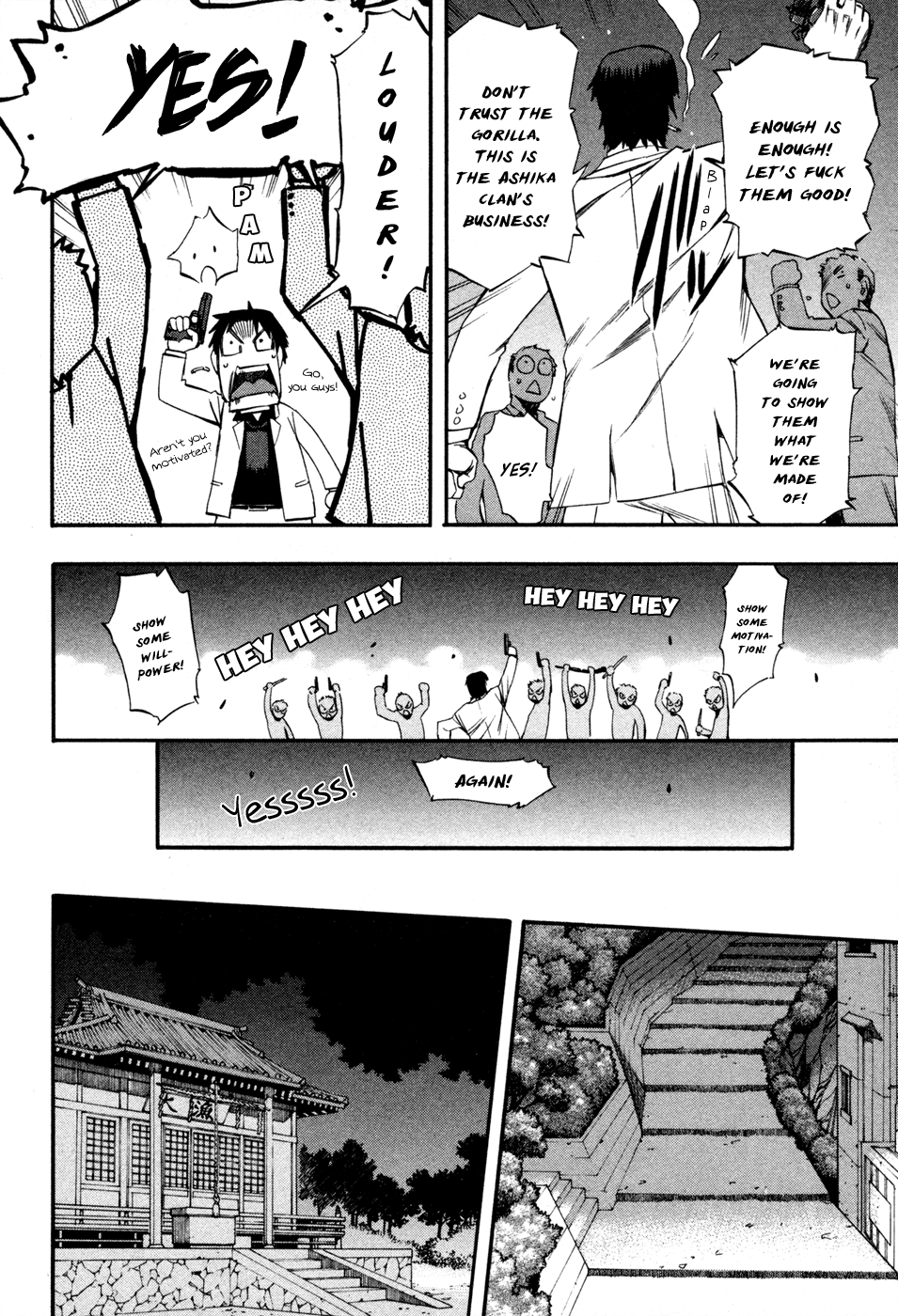 Zeroin Chapter 70 page 6 - Chapter 70: Rack