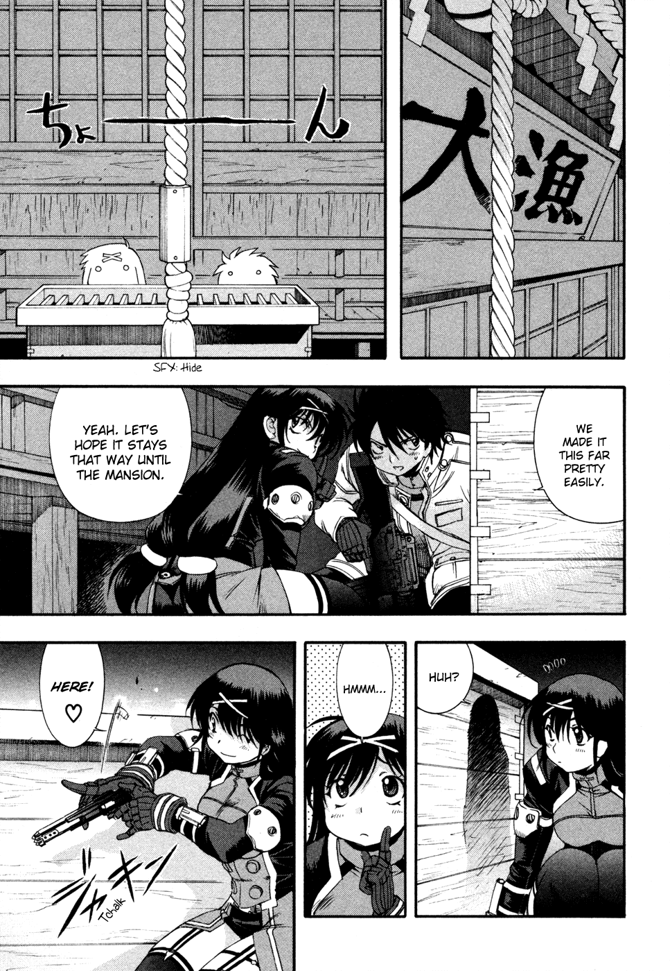 Zeroin Chapter 70 page 7 - Chapter 70: Rack
