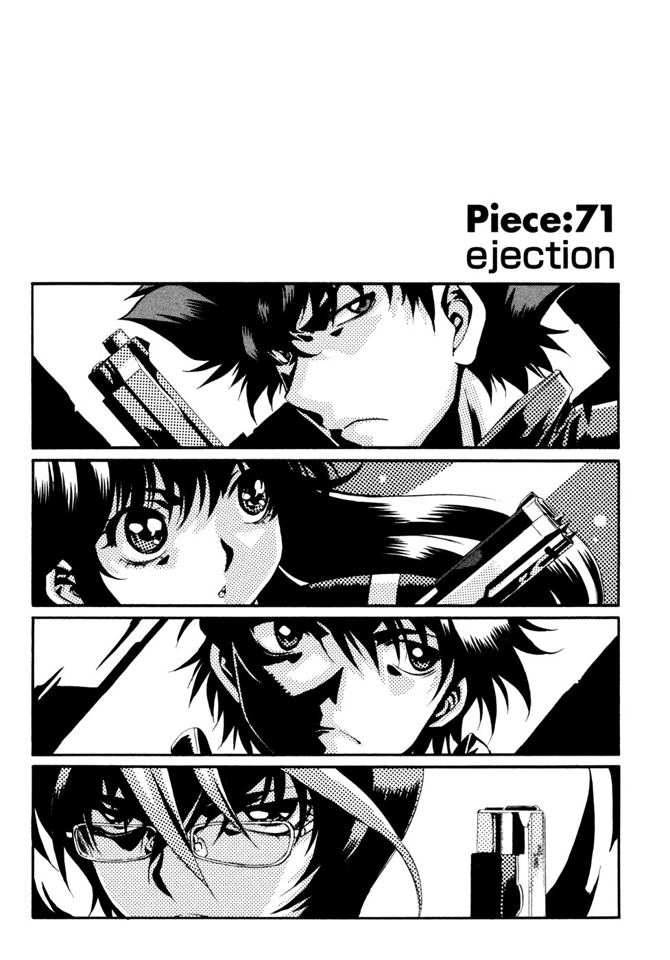 Zeroin Chapter 71 page 1 - Chapter 71: Ejection