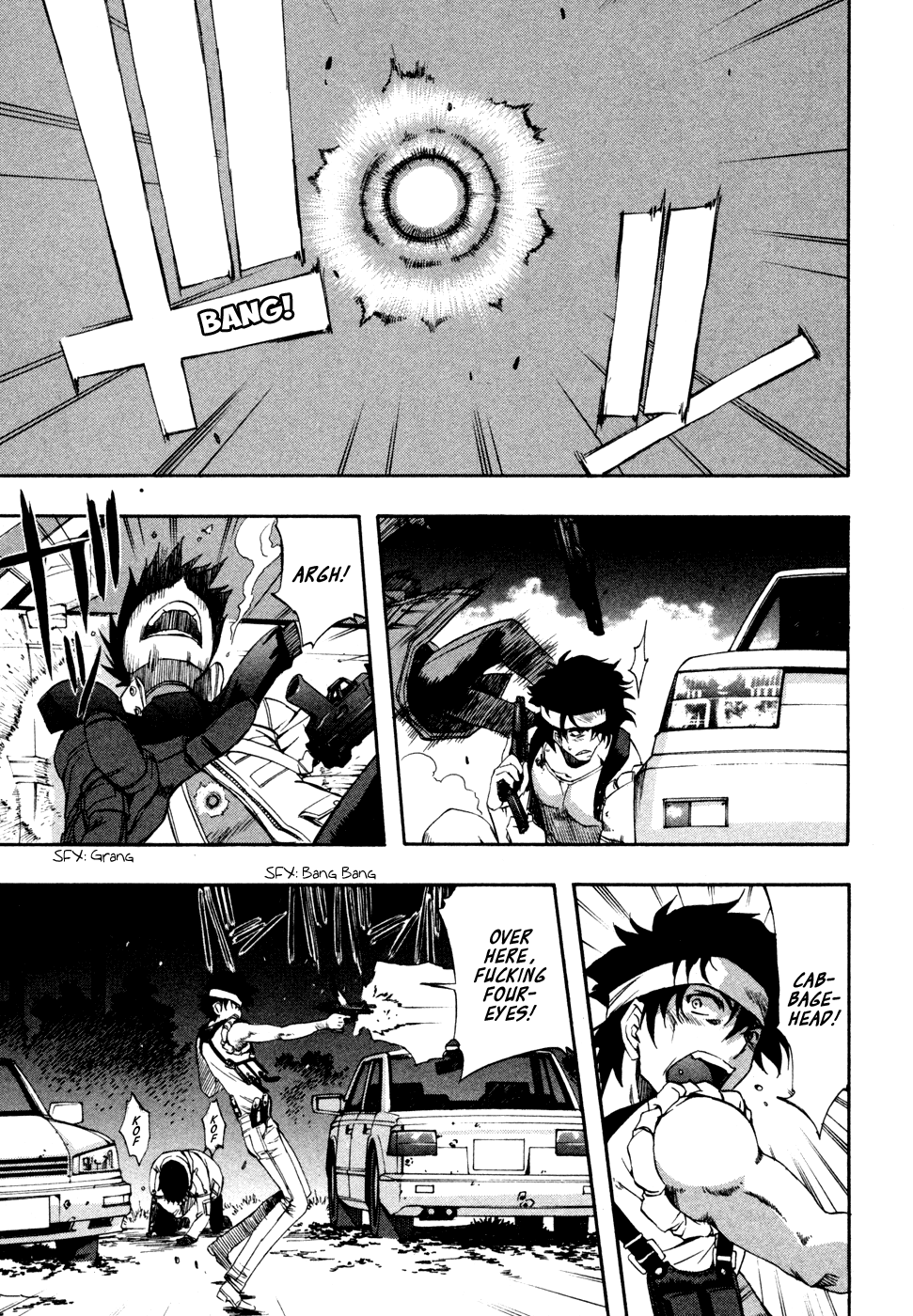Zeroin Chapter 71 page 17 - Chapter 71: Ejection