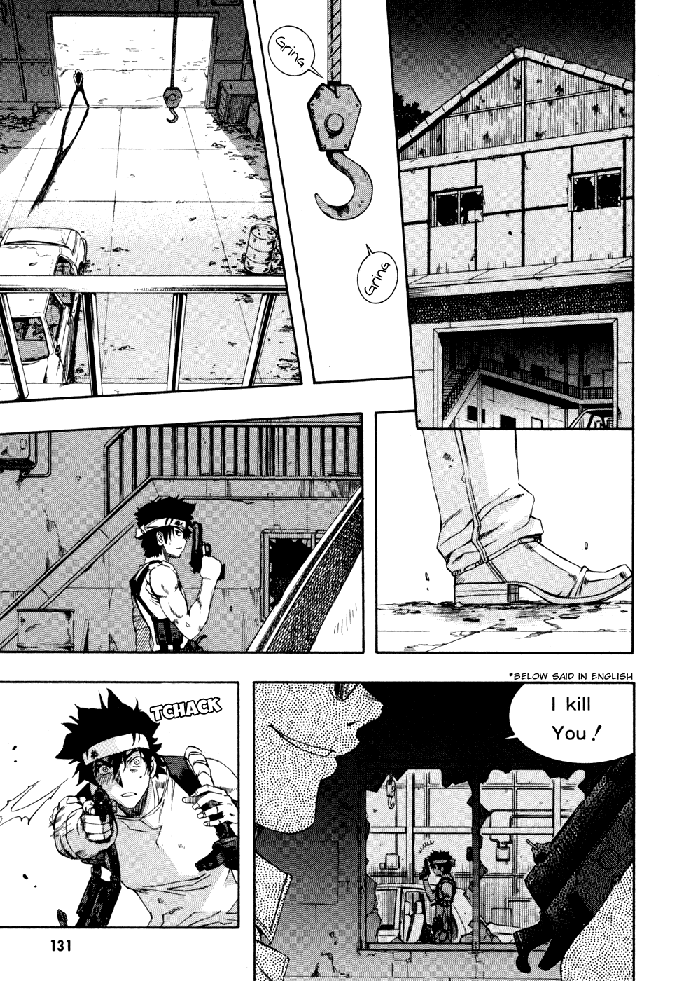 Zeroin Chapter 71 page 25 - Chapter 71: Ejection