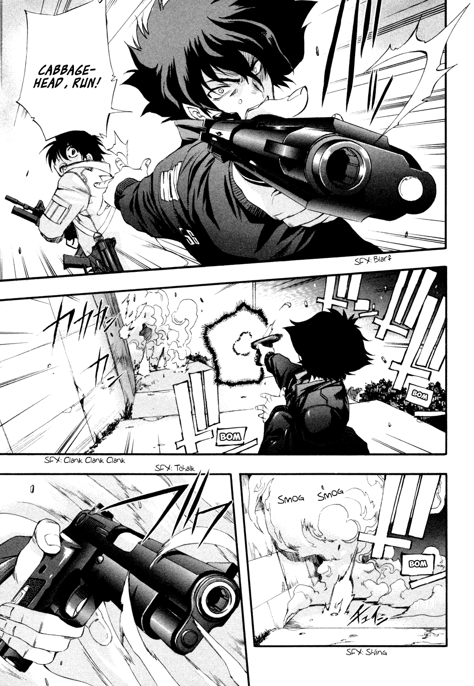 Zeroin Chapter 71 page 3 - Chapter 71: Ejection