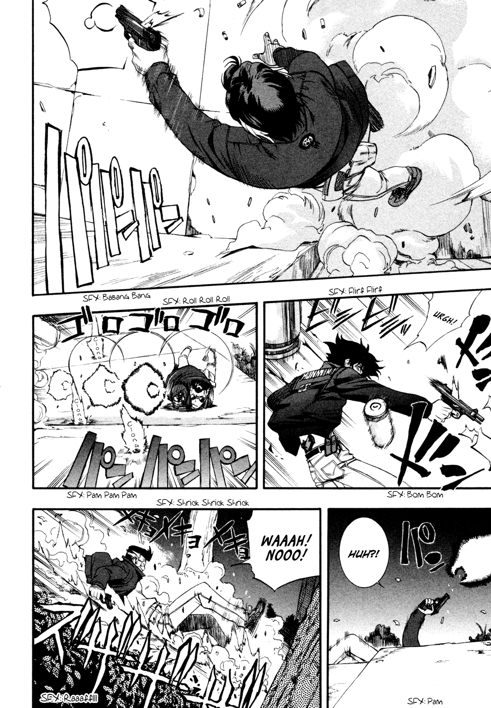 Zeroin Chapter 71 page 4 - Chapter 71: Ejection