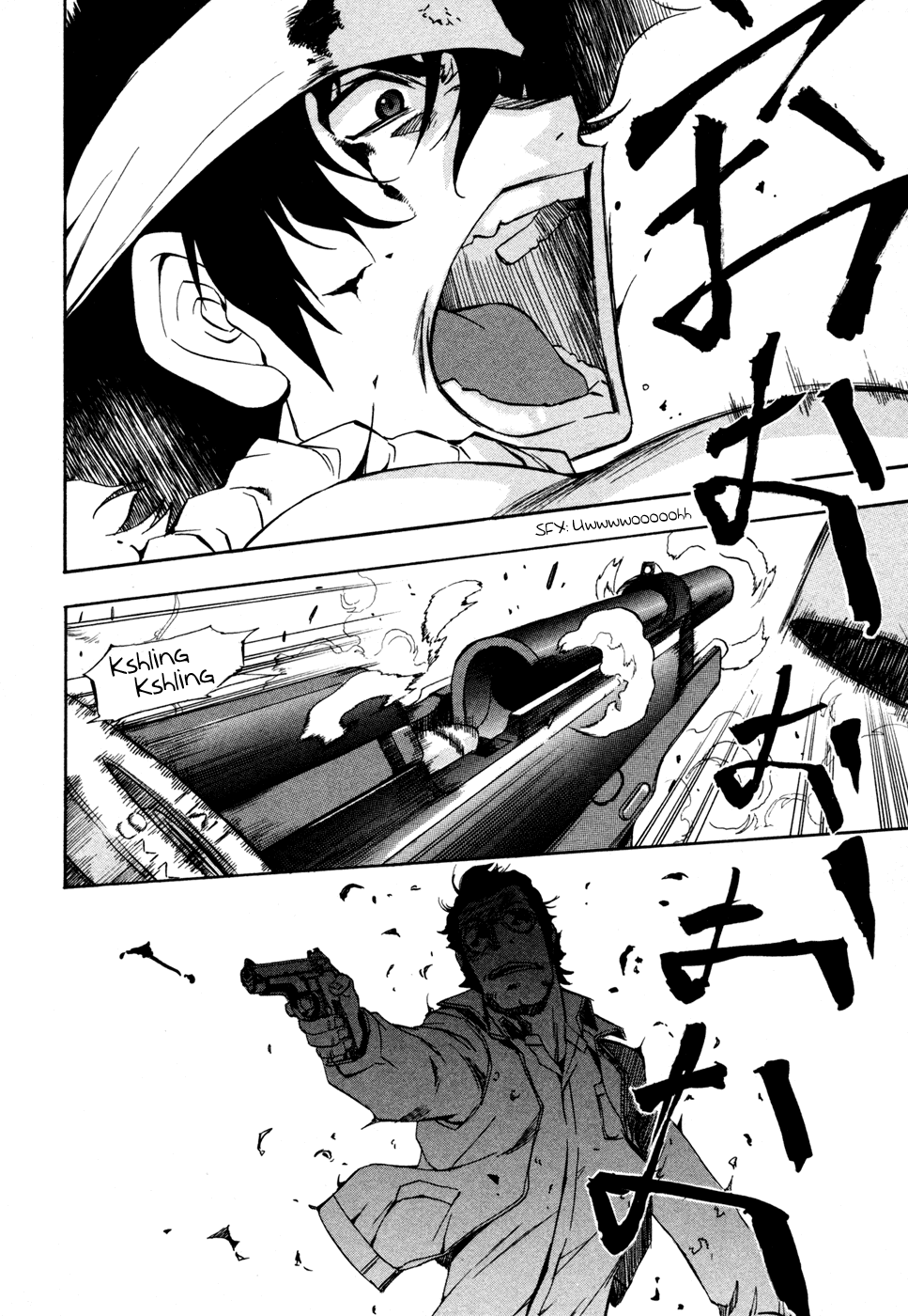 Zeroin Chapter 72 page 2 - Chapter 72: Peacemaker