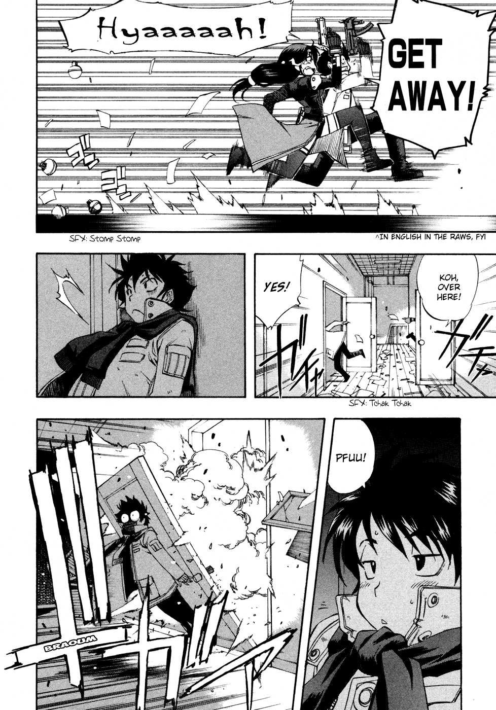 Zeroin Chapter 73 page 14 - Chapter 73: Double Set Trigger