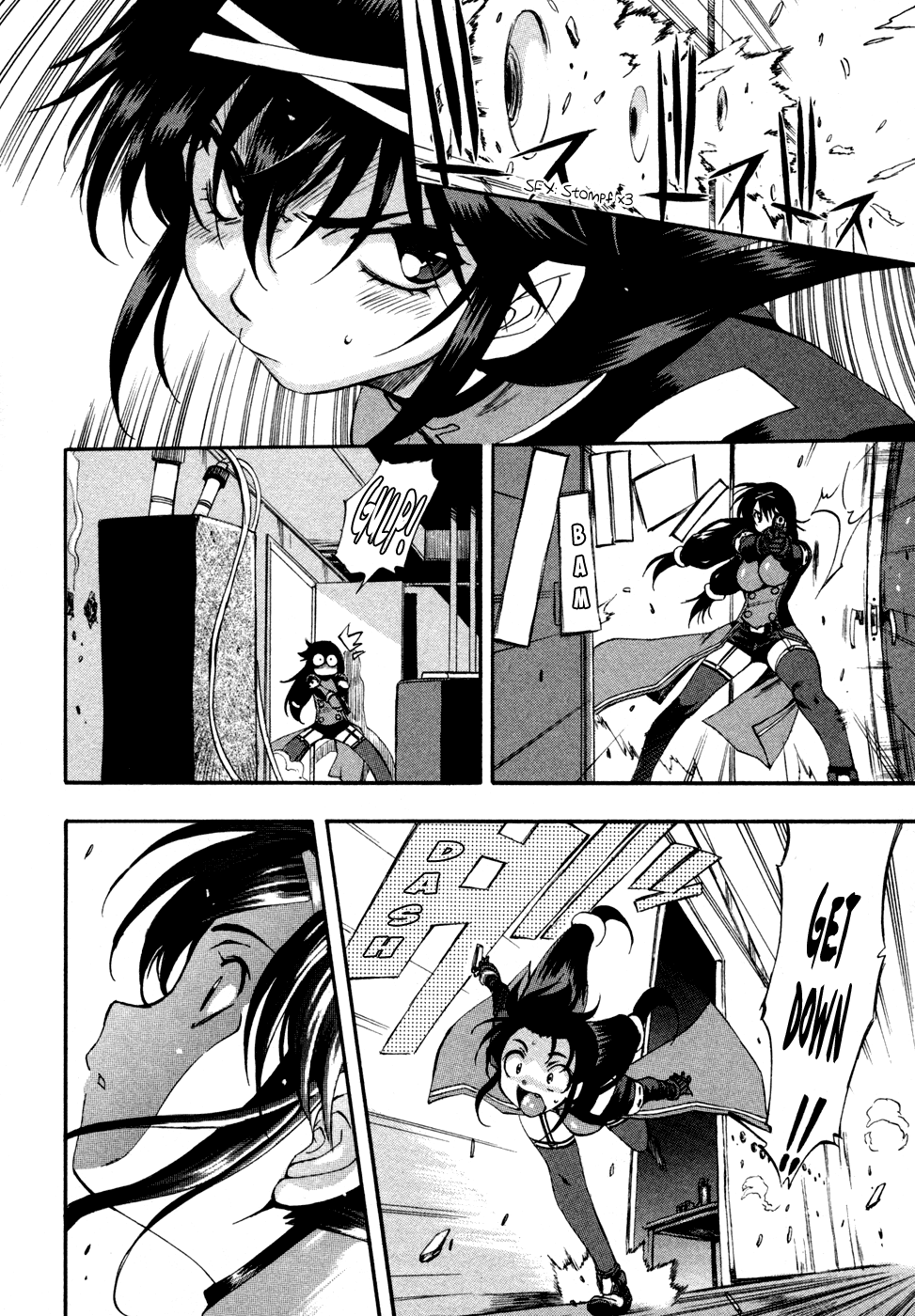 Zeroin Chapter 73 page 4 - Chapter 73: Double Set Trigger