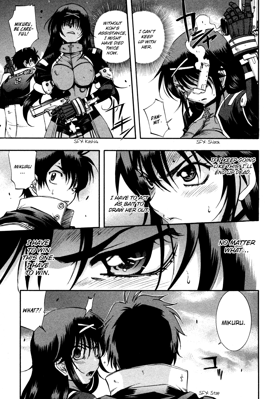 Zeroin Chapter 73 page 9 - Chapter 73: Double Set Trigger