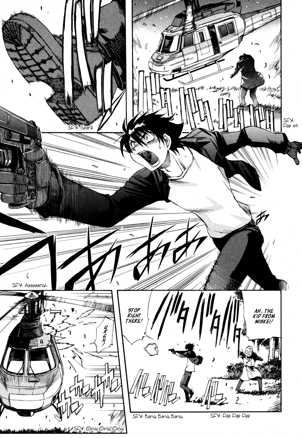 Zeroin Chapter 74 page 23 - Chapter 74: Zero-In