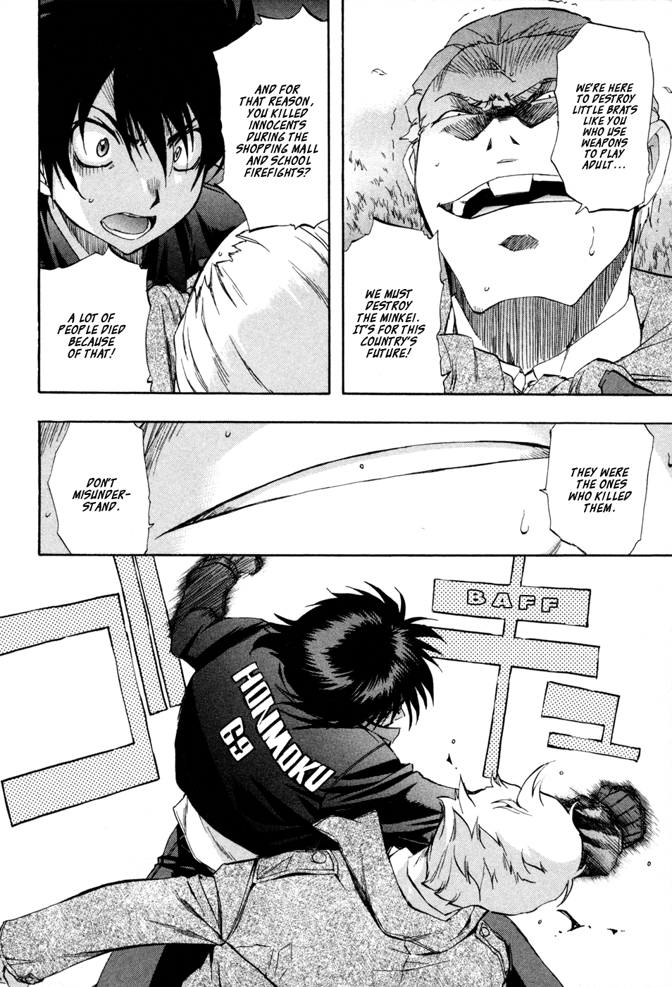 Zeroin Chapter 74 page 26 - Chapter 74: Zero-In