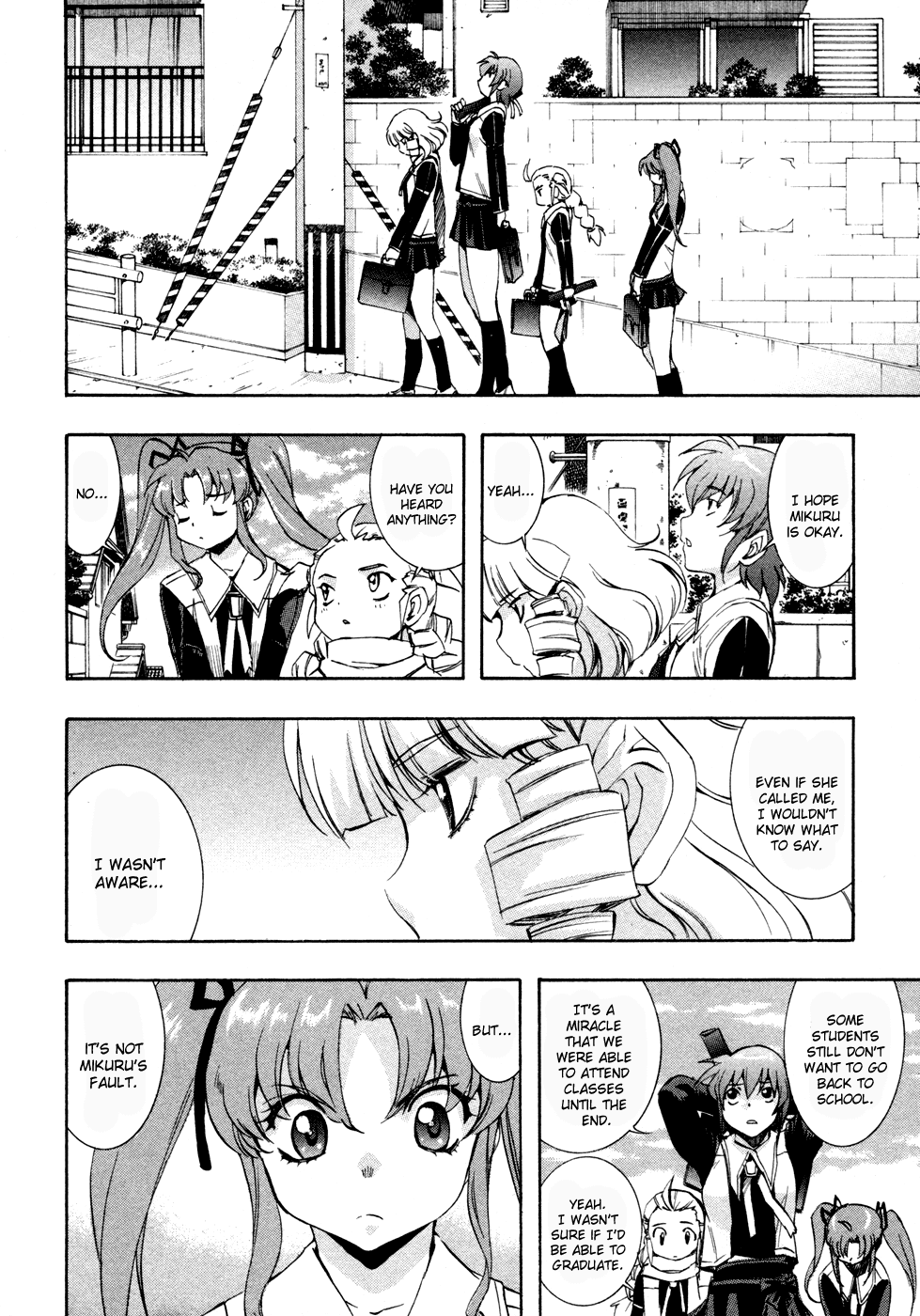 Zeroin Chapter 75 page 12 - Chapter 75: By My Friend's Side [END]