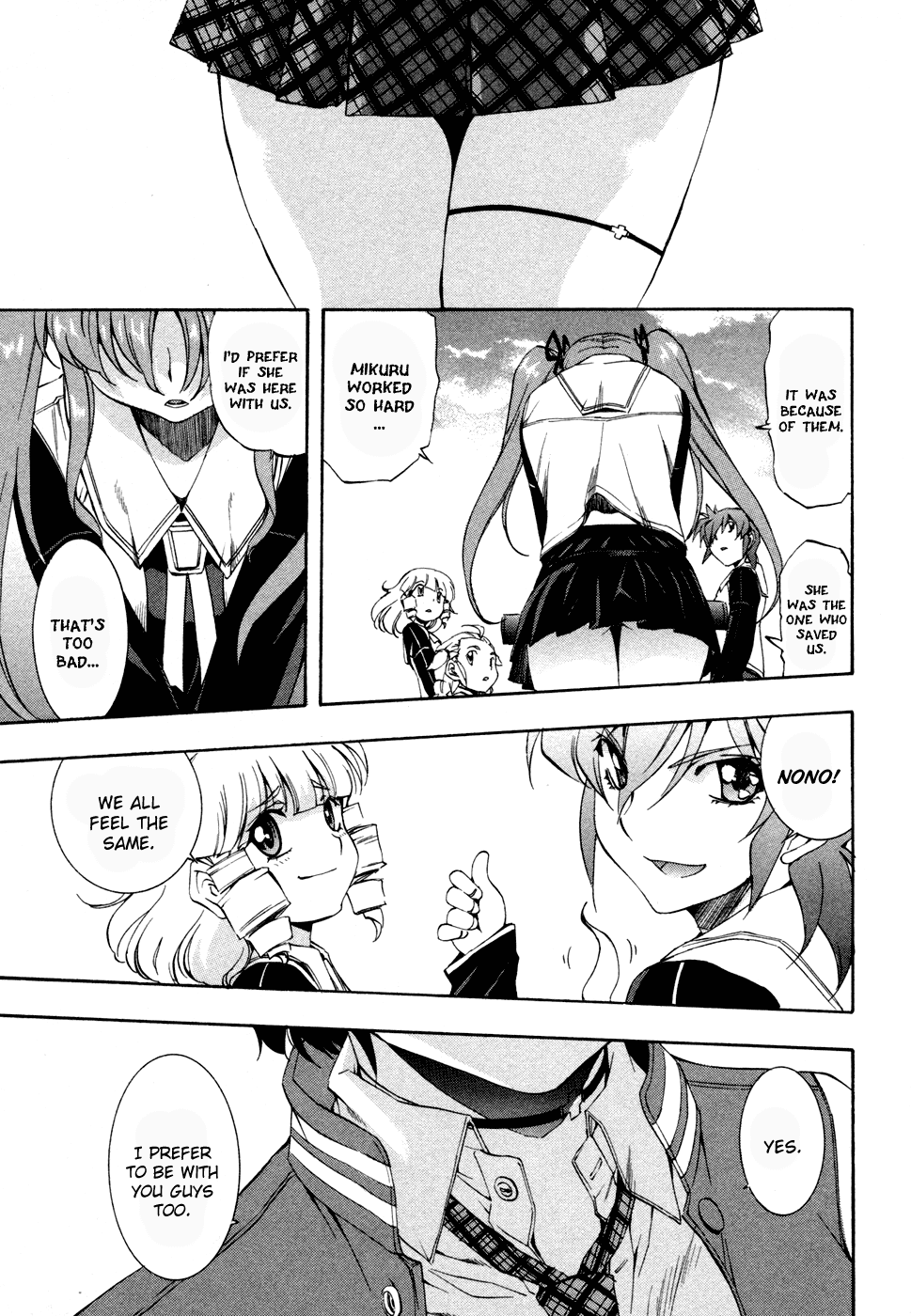 Zeroin Chapter 75 page 13 - Chapter 75: By My Friend's Side [END]