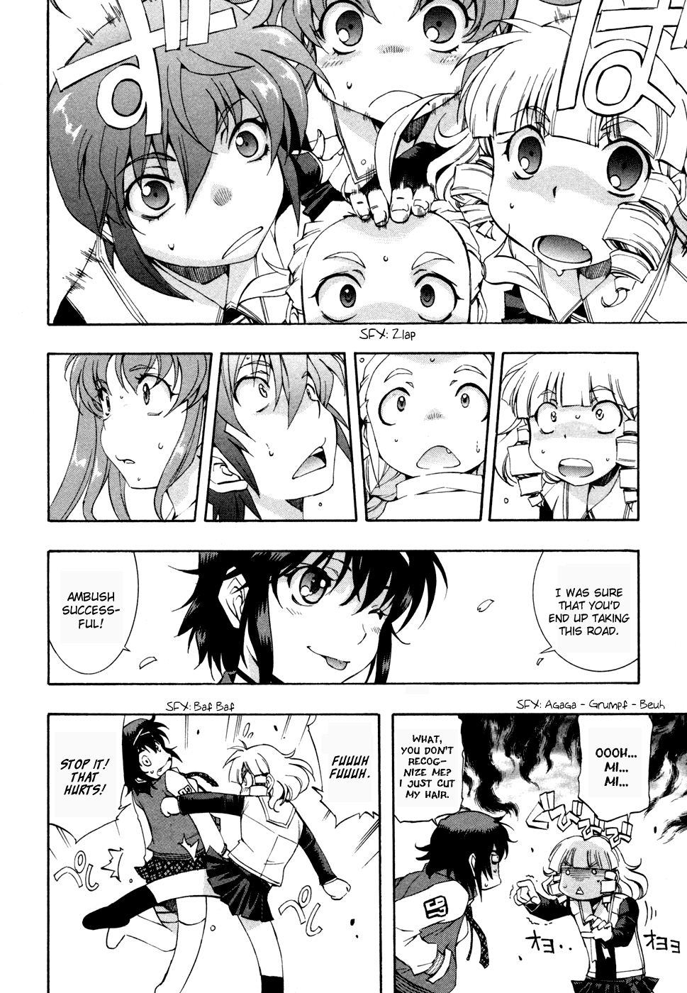 Zeroin Chapter 75 page 15 - Chapter 75: By My Friend's Side [END]