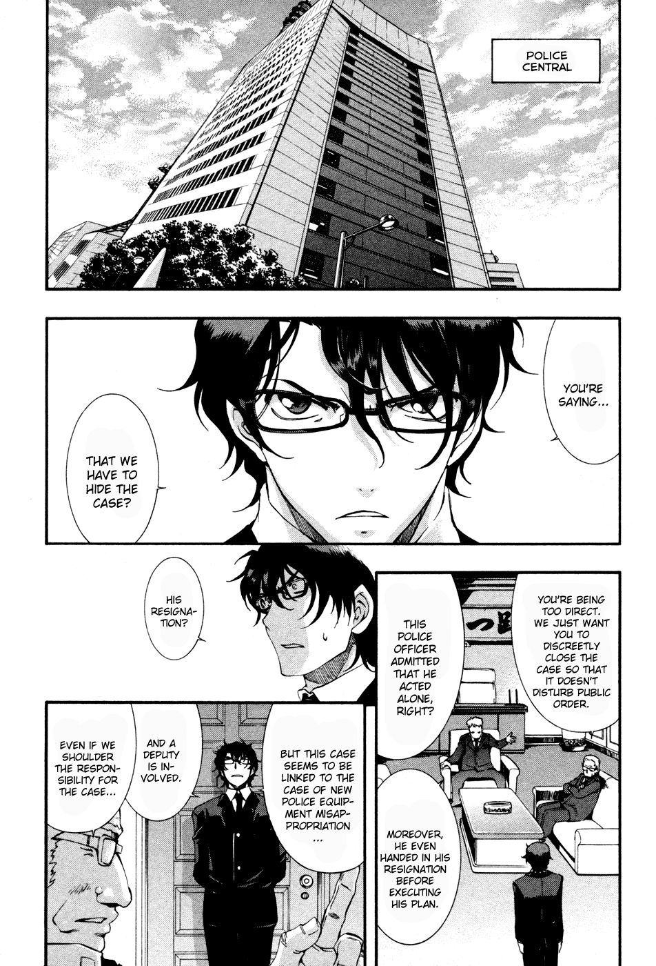 Zeroin Chapter 75 page 2 - Chapter 75: By My Friend's Side [END]