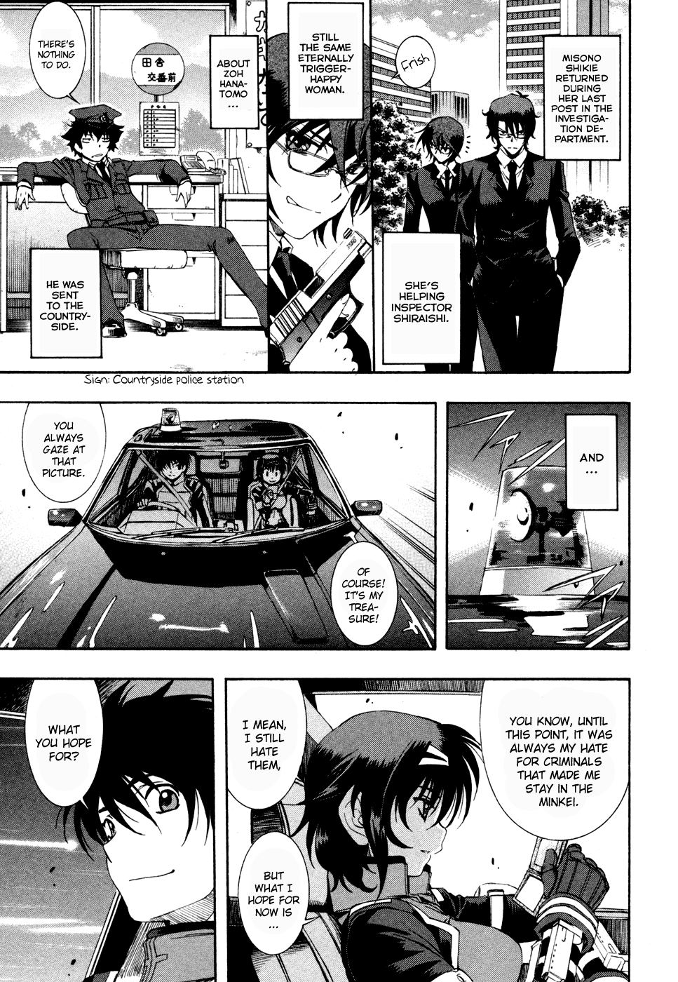 Zeroin Chapter 75 page 20 - Chapter 75: By My Friend's Side [END]