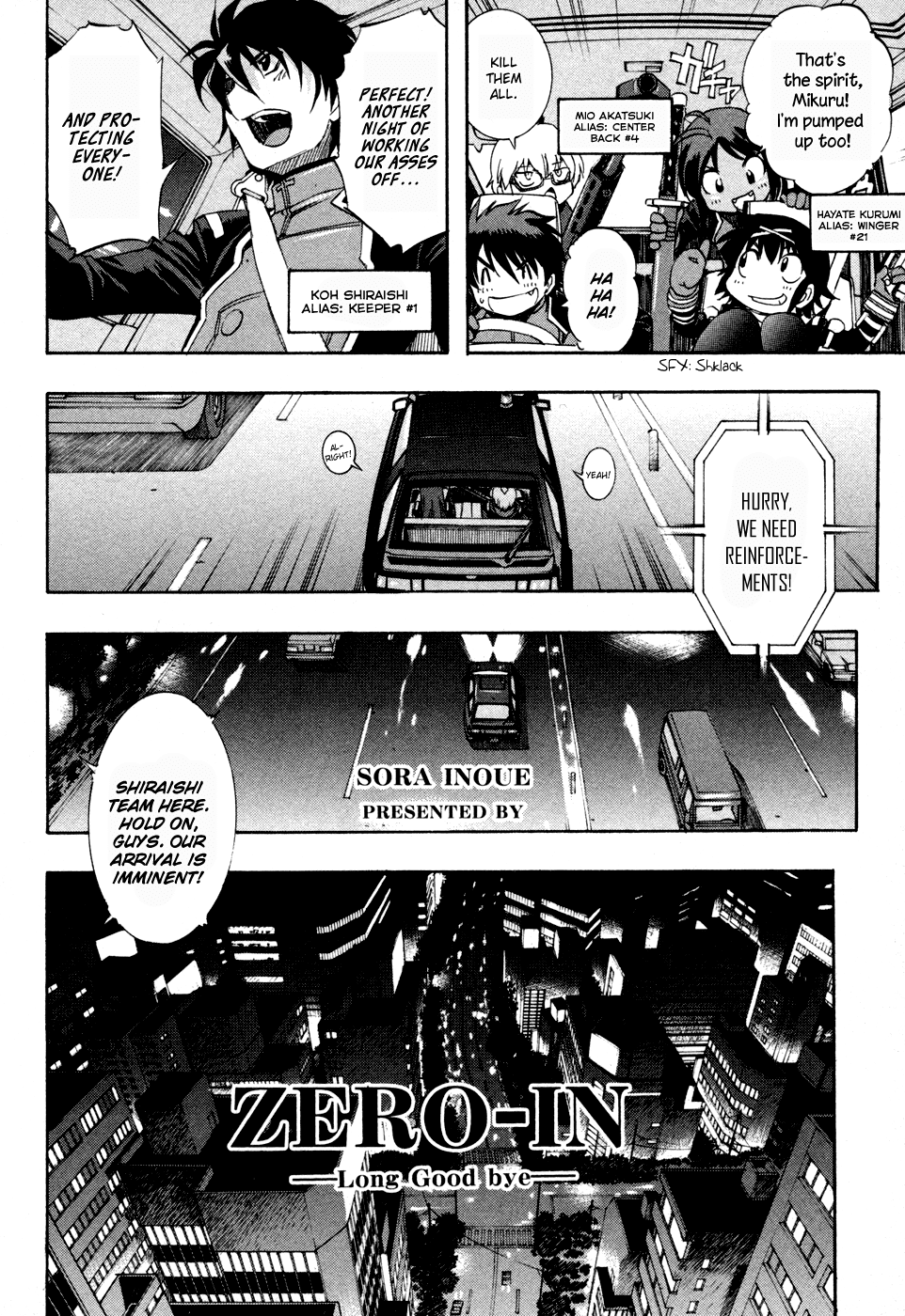 Zeroin Chapter 75 page 23 - Chapter 75: By My Friend's Side [END]