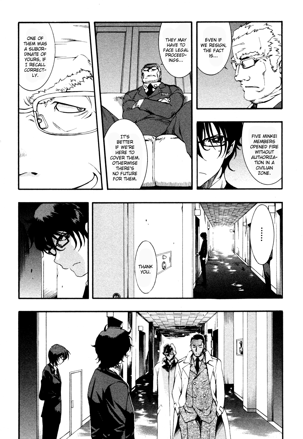 Zeroin Chapter 75 page 3 - Chapter 75: By My Friend's Side [END]