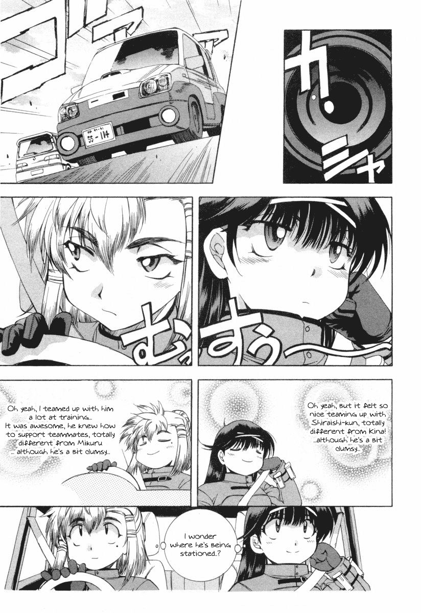 Zeroin Chapter 8 page 15 - Chapter 8: Lock Time