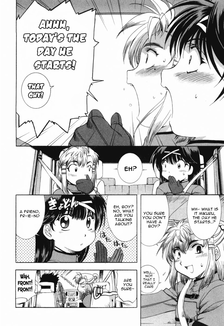 Zeroin Chapter 8 page 16 - Chapter 8: Lock Time