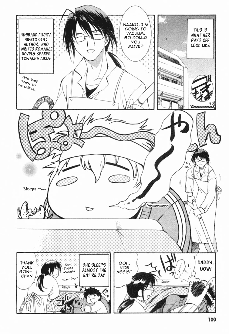 Zeroin Chapter 8 page 32 - Chapter 8: Lock Time