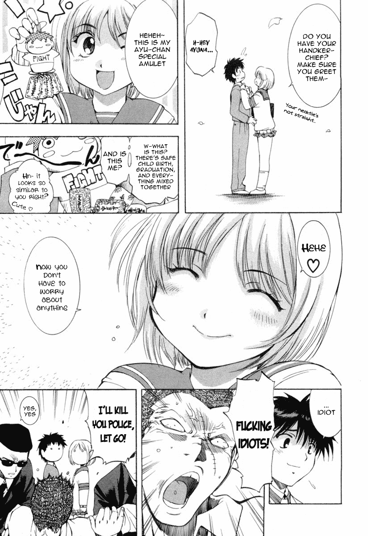 Zeroin Chapter 8 page 7 - Chapter 8: Lock Time