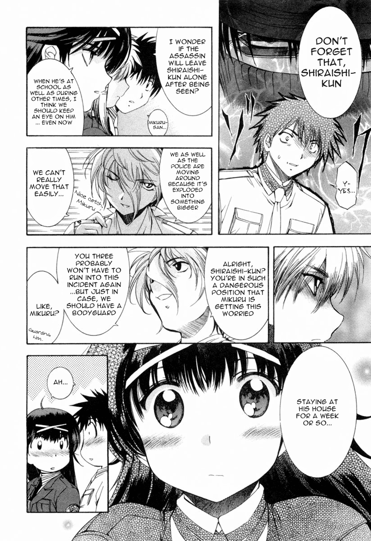 Zeroin Chapter 9 page 10 - Chapter 9: Half Cock