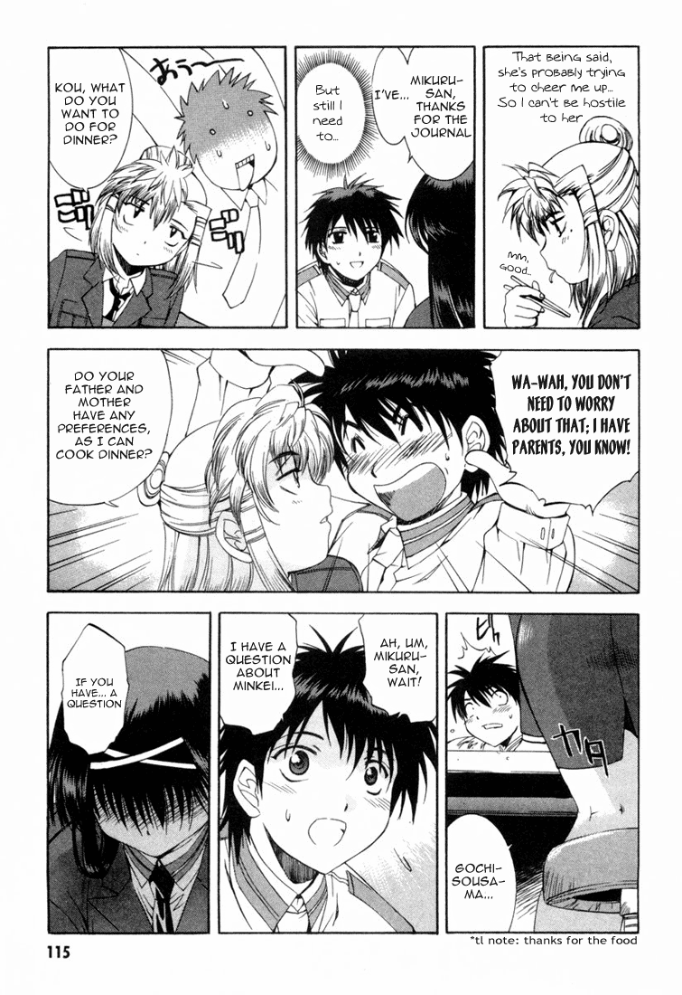 Zeroin Chapter 9 page 13 - Chapter 9: Half Cock