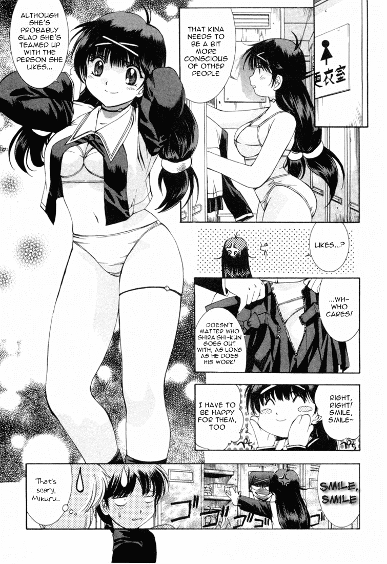 Zeroin Chapter 9 page 15 - Chapter 9: Half Cock