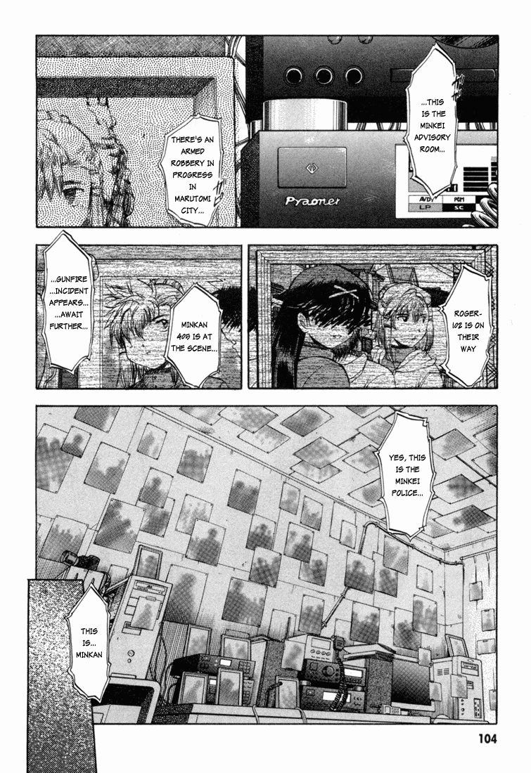 Zeroin Chapter 9 page 2 - Chapter 9: Half Cock