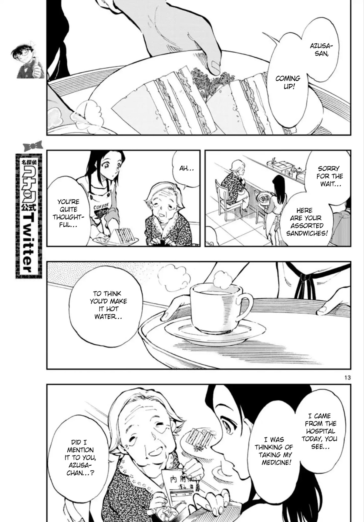Zero's Tea Time Chapter 1 page 12 - Chapter 1: Three Hats