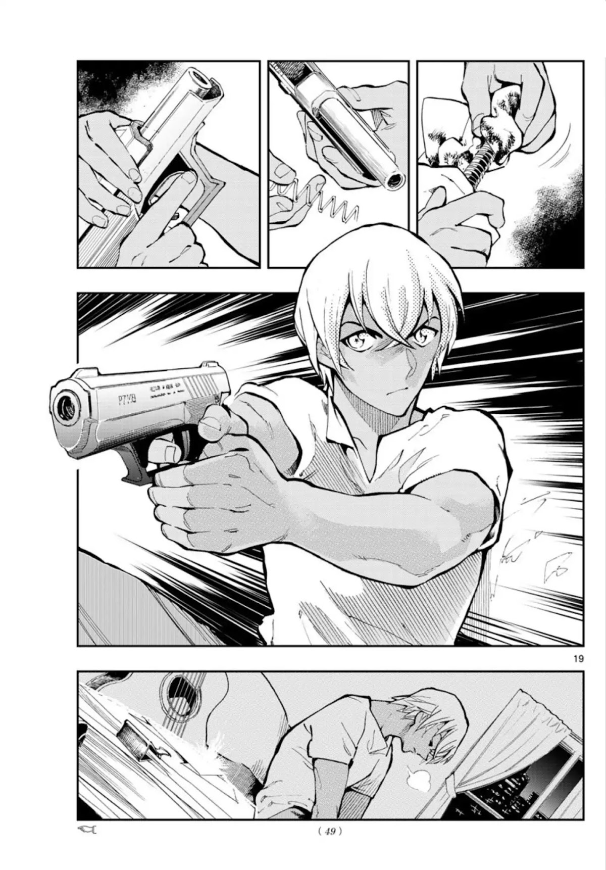 Zero's Tea Time Chapter 1 page 18 - Chapter 1: Three Hats