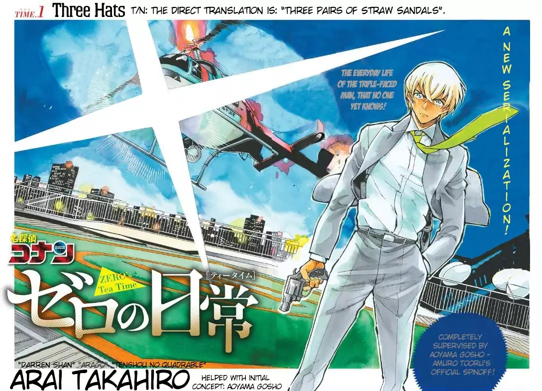 Zero's Tea Time Chapter 1 page 2 - Chapter 1: Three Hats