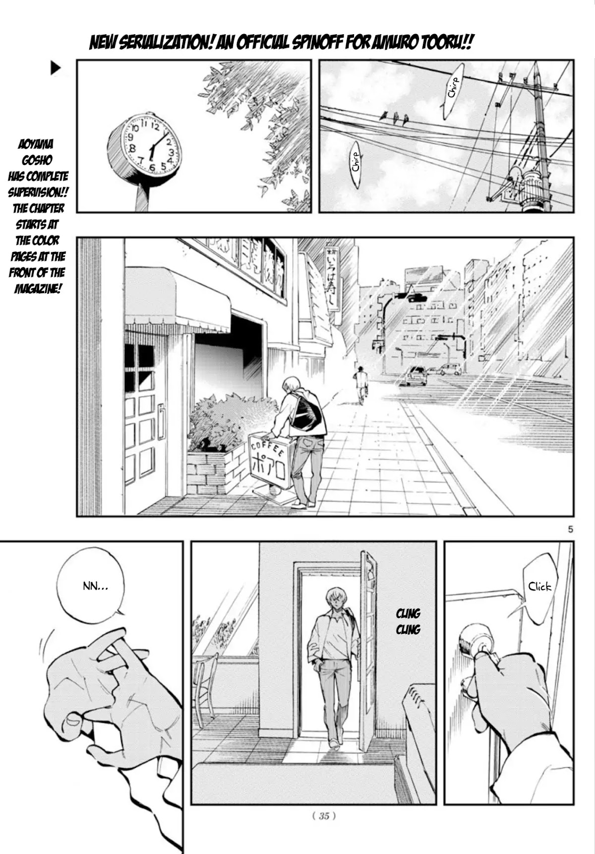 Zero's Tea Time Chapter 1 page 4 - Chapter 1: Three Hats