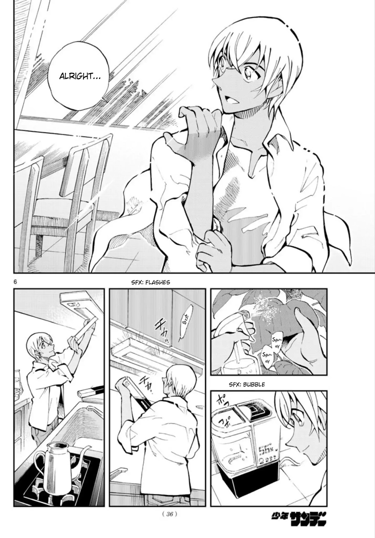 Zero's Tea Time Chapter 1 page 5 - Chapter 1: Three Hats