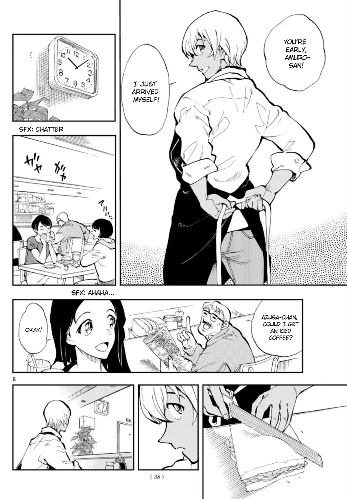 Zero's Tea Time Chapter 1 page 7 - Chapter 1: Three Hats