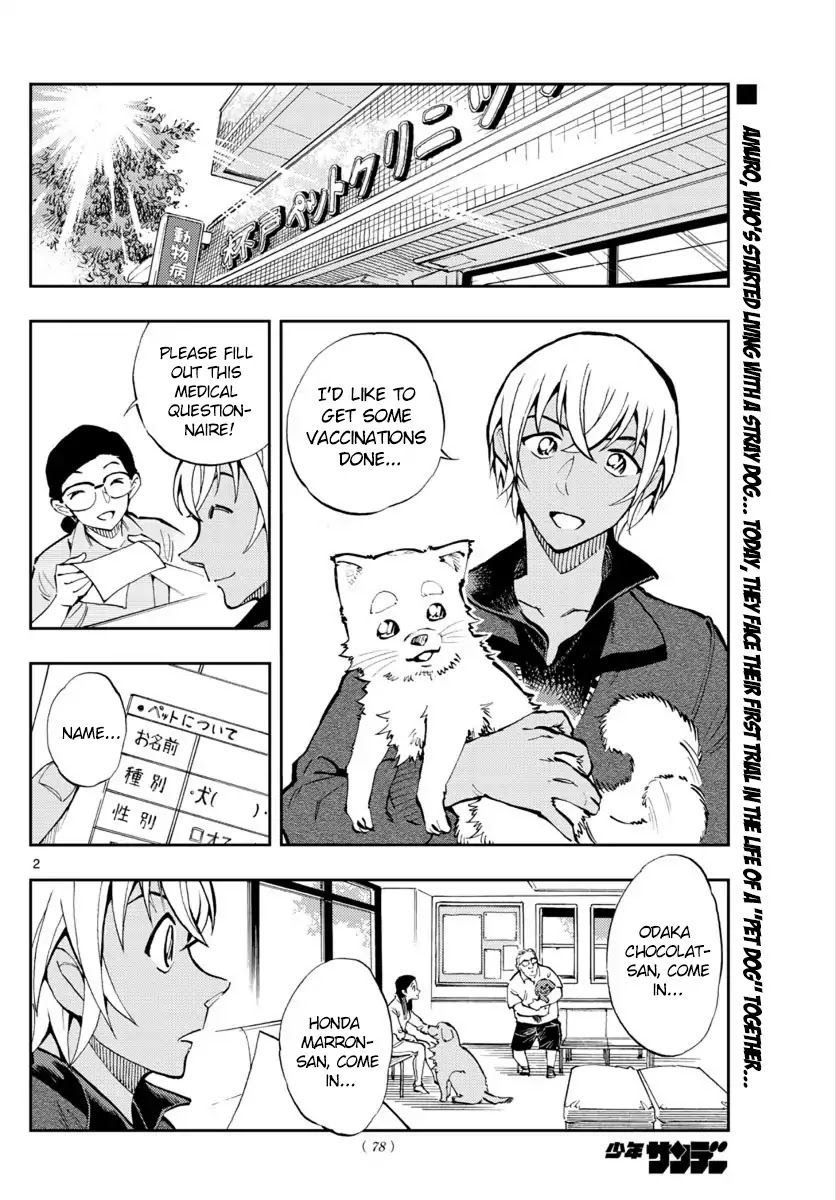 Zero's Tea Time Chapter 10 page 2 - Chapter 10: I've Decided