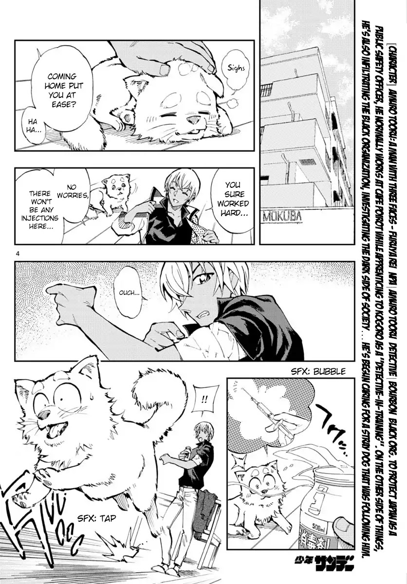 Zero's Tea Time Chapter 10 page 4 - Chapter 10: I've Decided