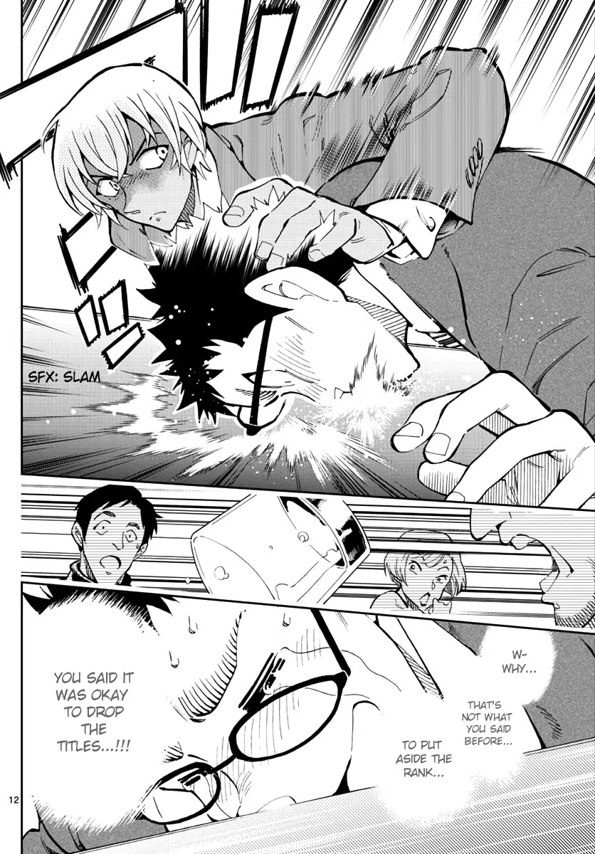 Zero's Tea Time Chapter 11 page 11 - Chapter 11: Putting Aside Rank