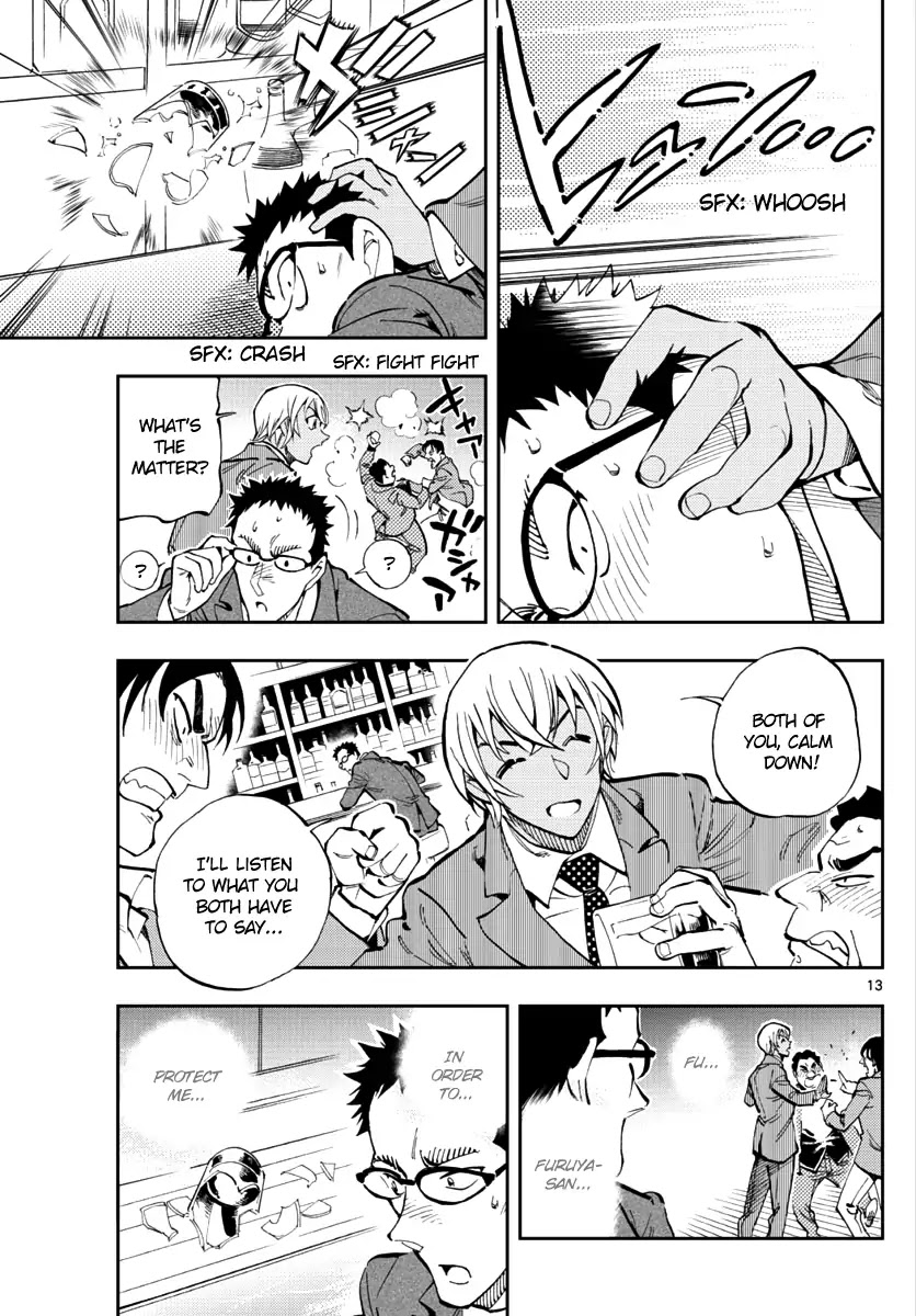 Zero's Tea Time Chapter 11 page 12 - Chapter 11: Putting Aside Rank