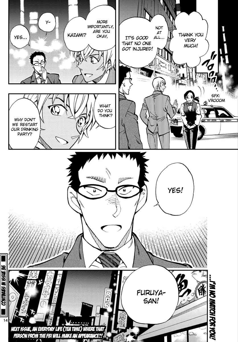 Zero's Tea Time Chapter 11 page 13 - Chapter 11: Putting Aside Rank