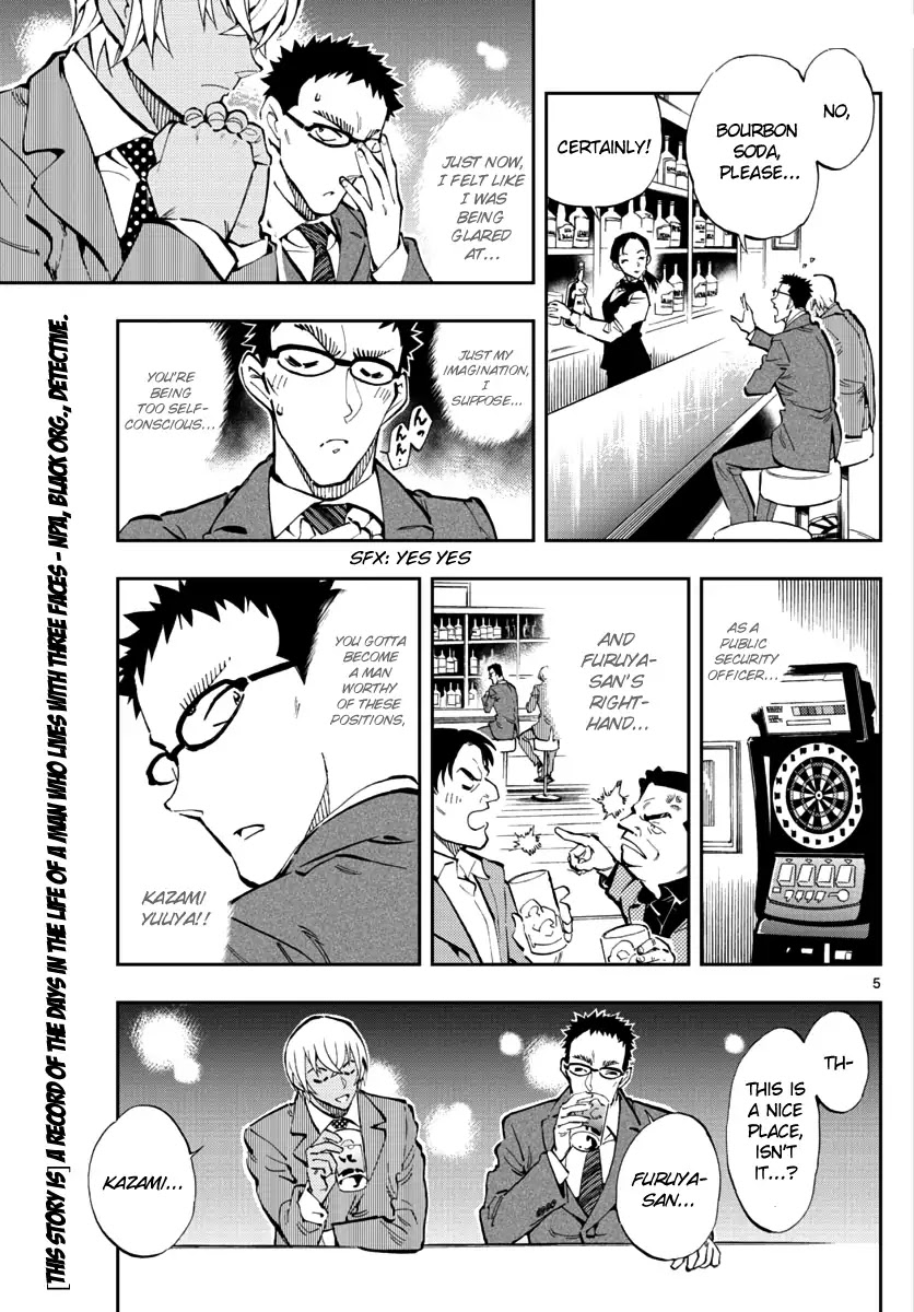 Zero's Tea Time Chapter 11 page 4 - Chapter 11: Putting Aside Rank