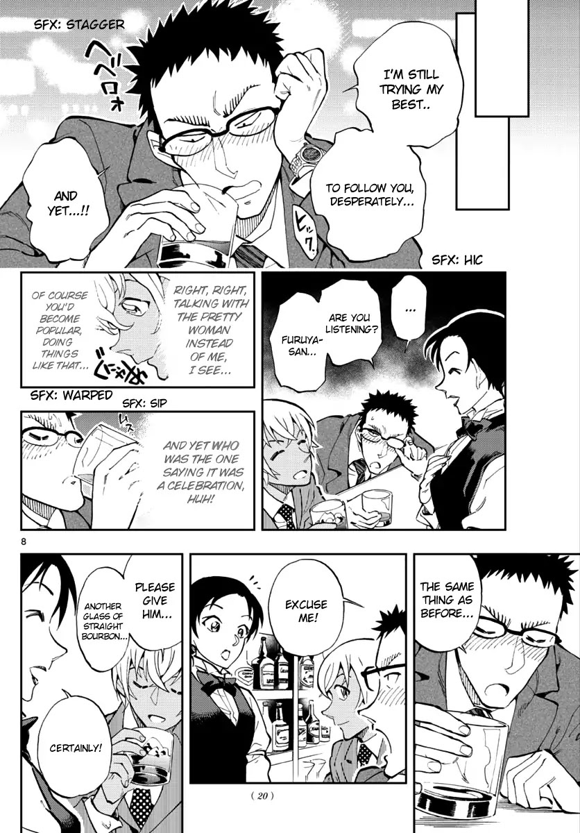 Zero's Tea Time Chapter 11 page 7 - Chapter 11: Putting Aside Rank