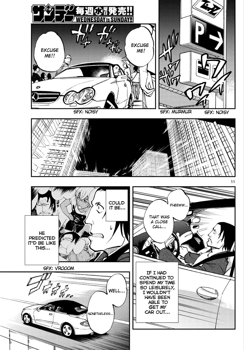 Zero's Tea Time Chapter 12 page 11 - Chapter 12: This is Camel