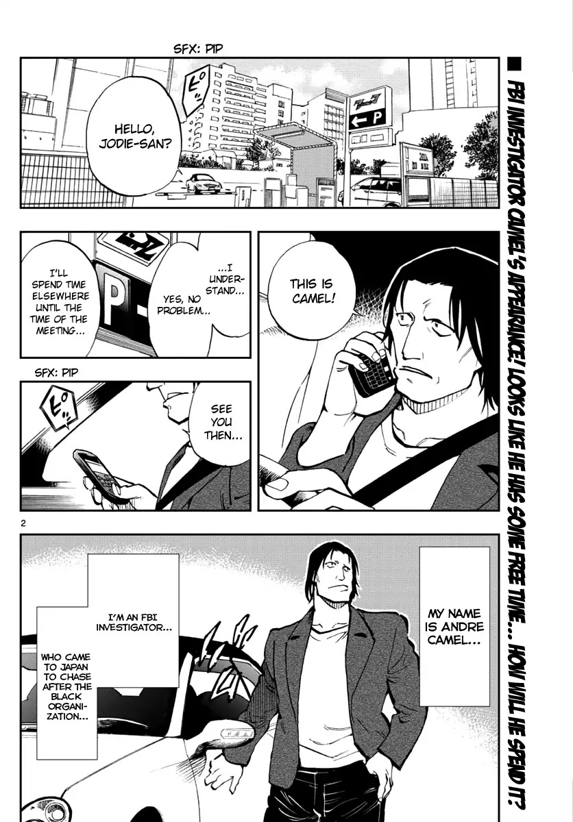 Zero's Tea Time Chapter 12 page 2 - Chapter 12: This is Camel